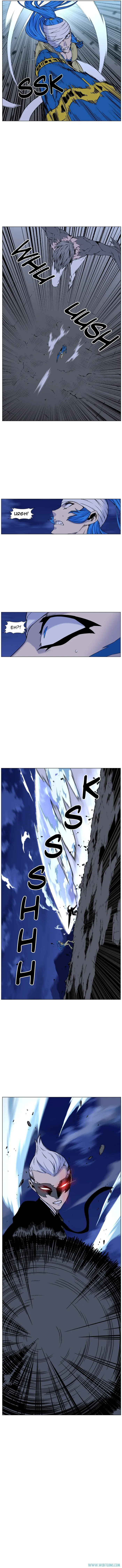 Read Noblesse ID Manga Online