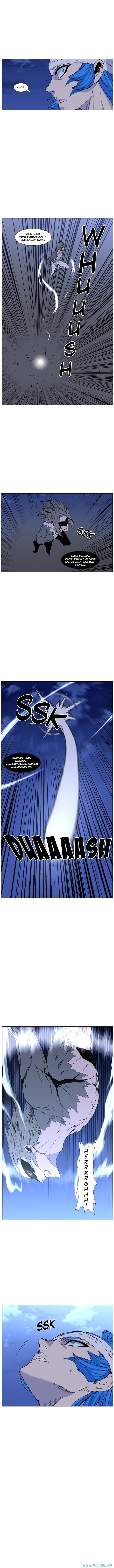 Read Noblesse ID Manga Online