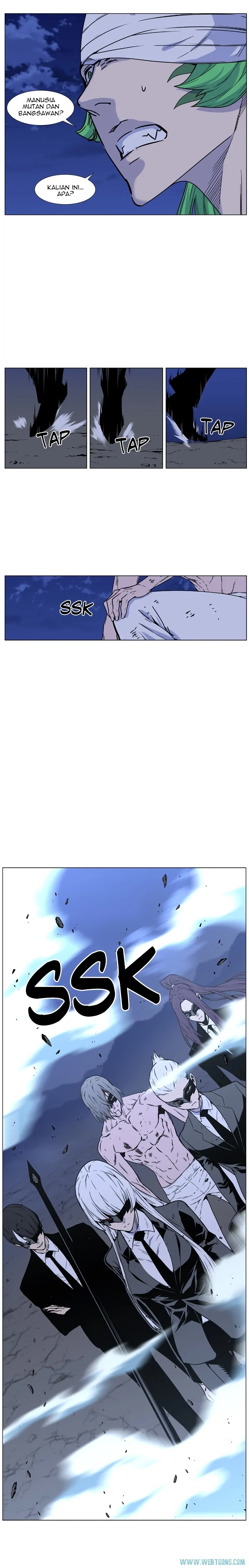 Read Noblesse ID Manga Online