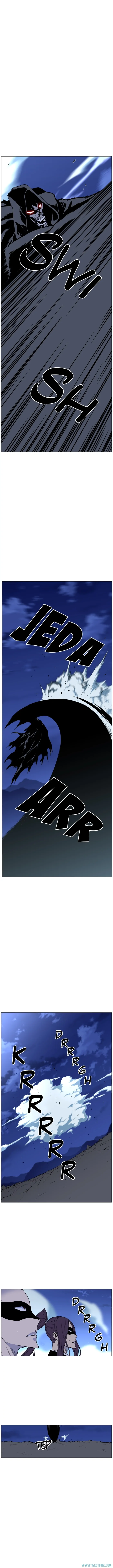 Read Noblesse ID Manga Online