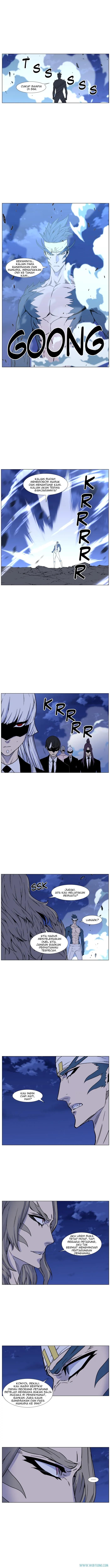 Read Noblesse ID Manga Online
