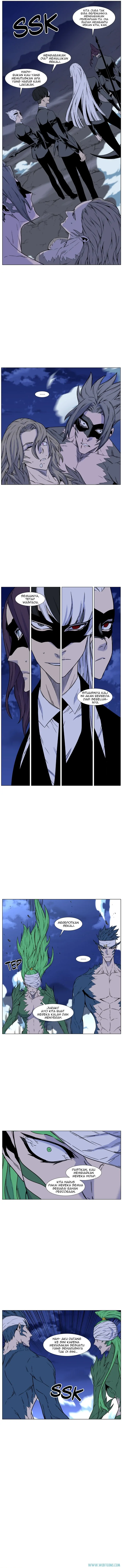 Read Noblesse ID Manga Online