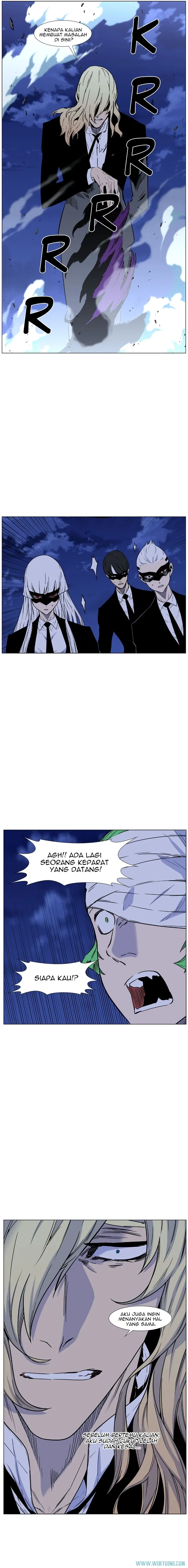 Read Noblesse ID Manga Online