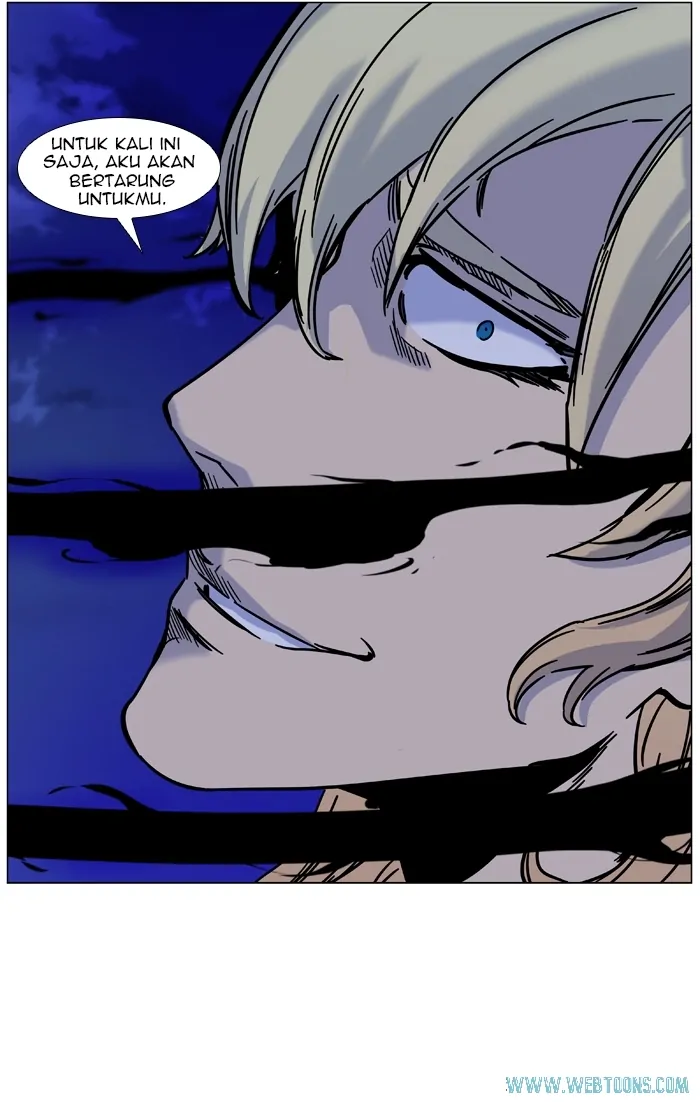 Read Noblesse ID Manga Online