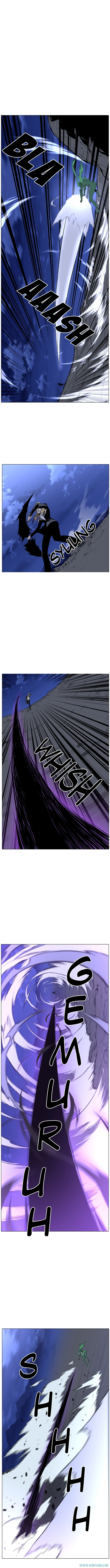 Read Noblesse ID Manga Online