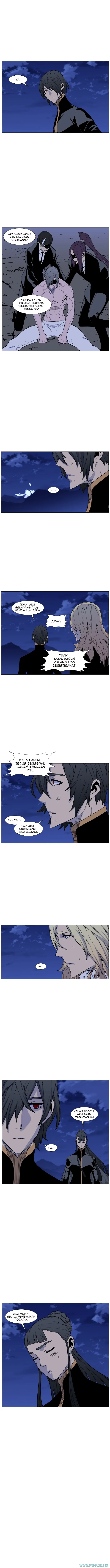 Read Noblesse ID Manga Online