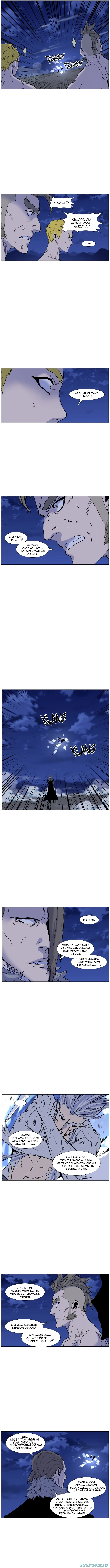 Read Noblesse ID Manga Online