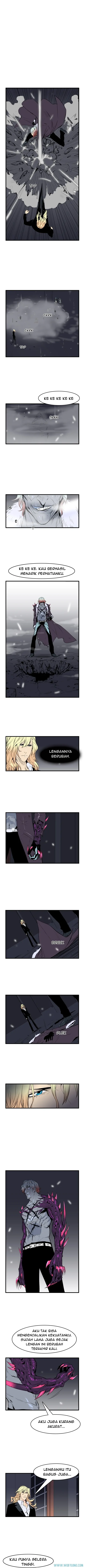 Read Noblesse ID Manga Online