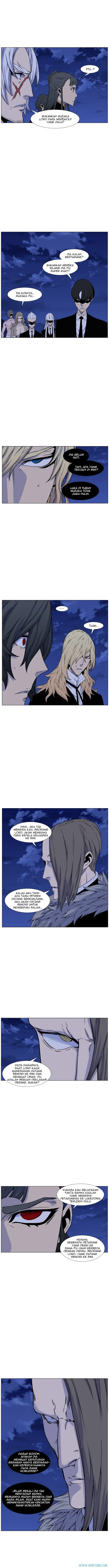 Read Noblesse ID Manga Online