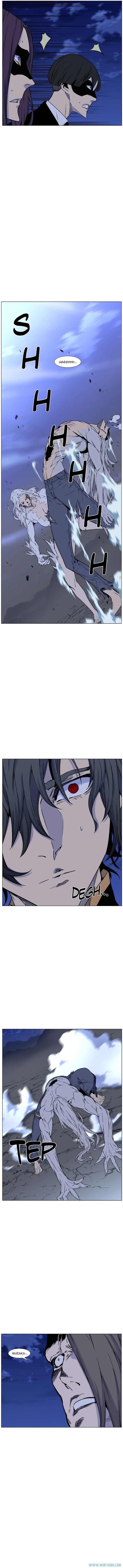 Read Noblesse ID Manga Online