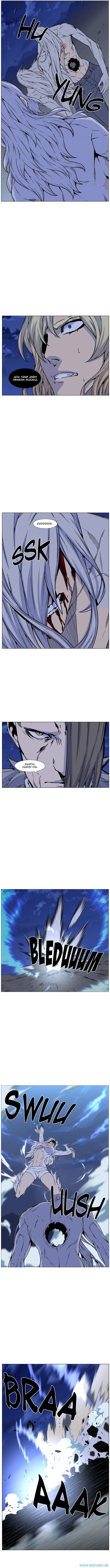Read Noblesse ID Manga Online