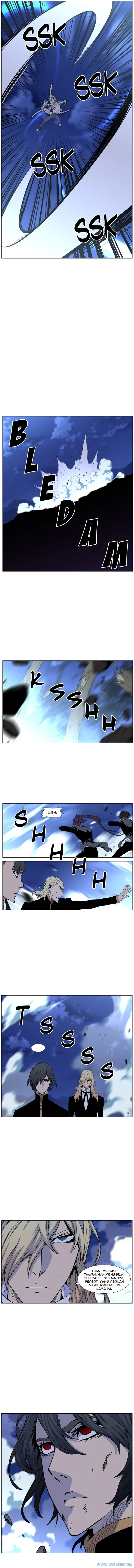 Read Noblesse ID Manga Online