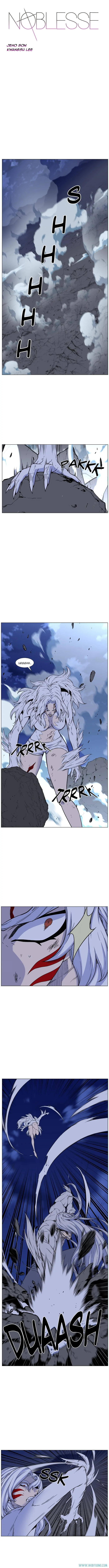 Read Noblesse ID Manga Online