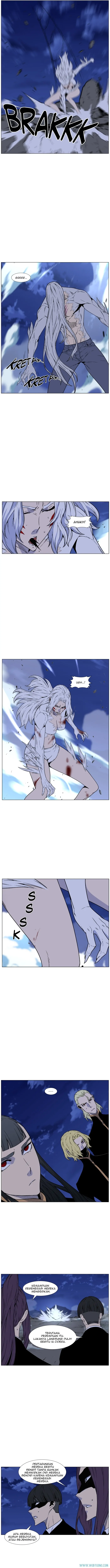 Read Noblesse ID Manga Online