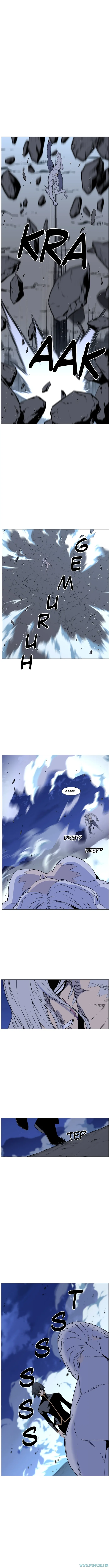 Read Noblesse ID Manga Online