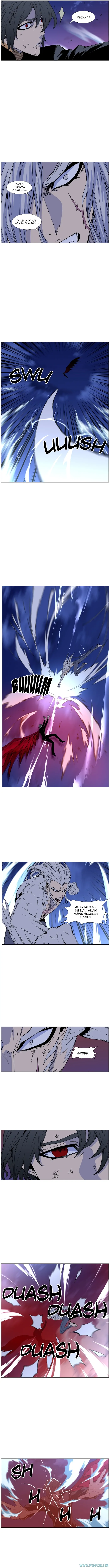 Read Noblesse ID Manga Online
