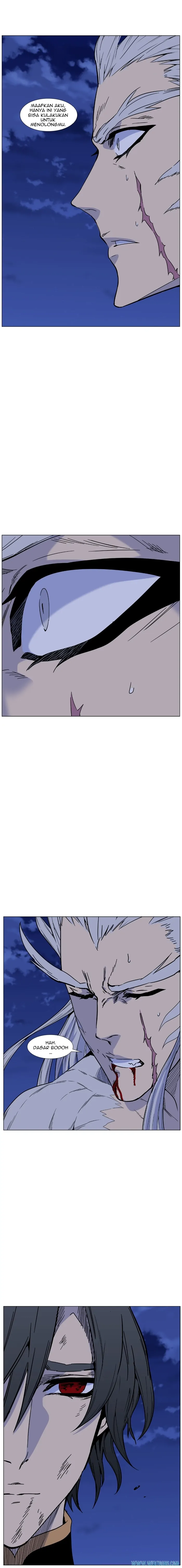 Read Noblesse ID Manga Online