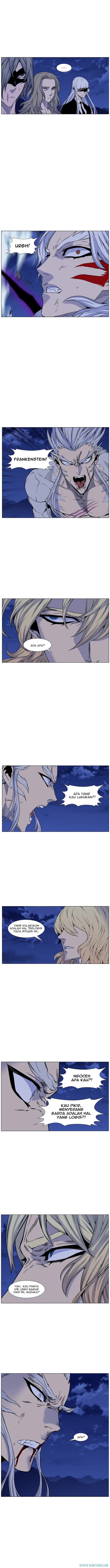 Read Noblesse ID Manga Online