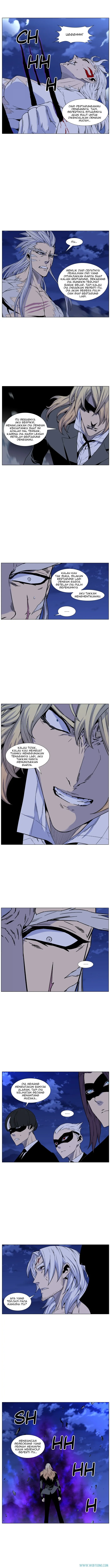 Read Noblesse ID Manga Online