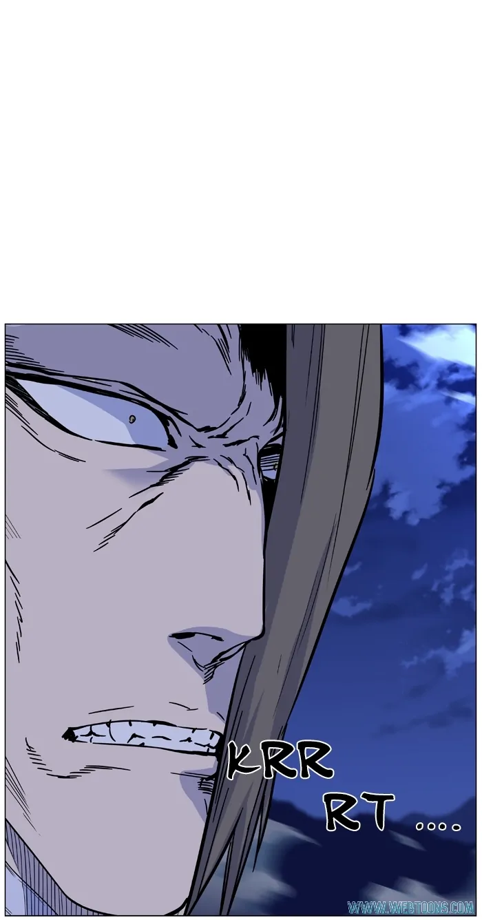 Read Noblesse ID Manga Online