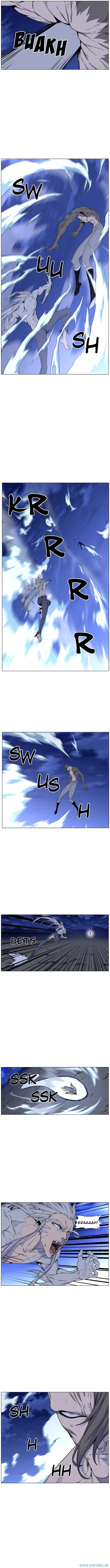 Read Noblesse ID Manga Online