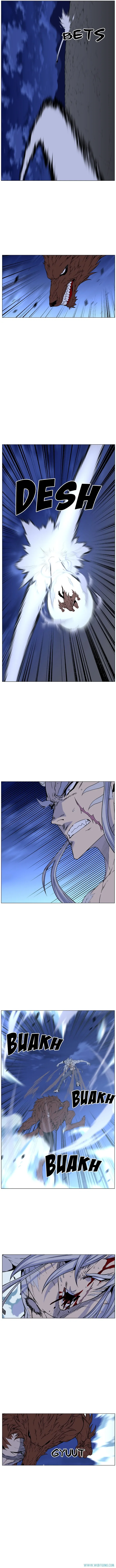 Read Noblesse ID Manga Online