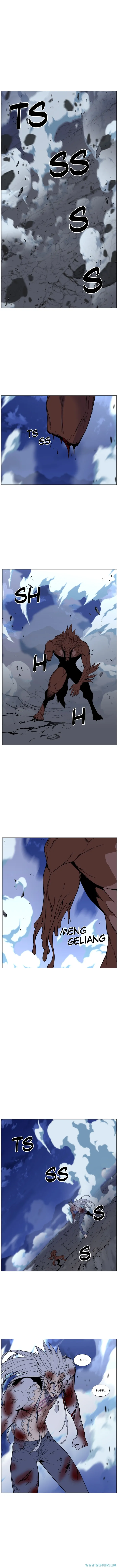 Read Noblesse ID Manga Online