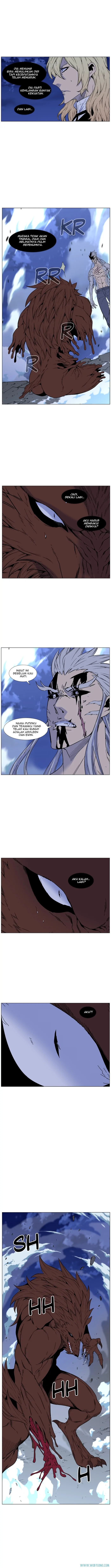 Read Noblesse ID Manga Online