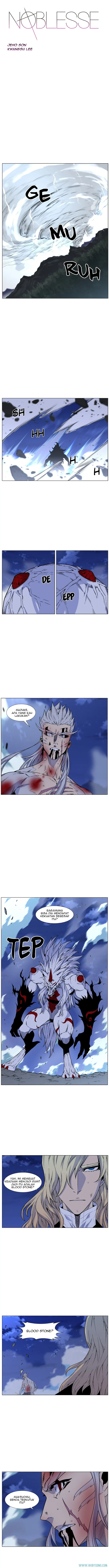 Read Noblesse ID Manga Online