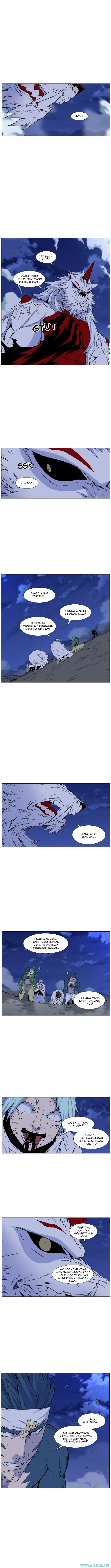 Read Noblesse ID Manga Online