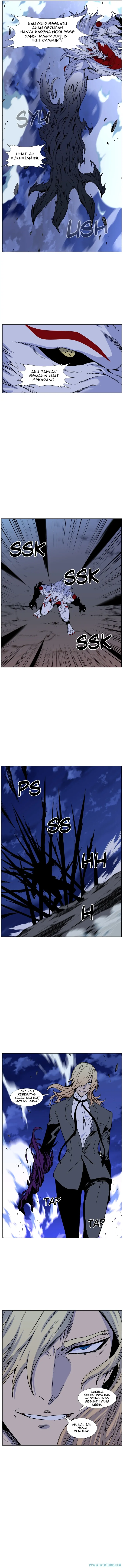 Read Noblesse ID Manga Online