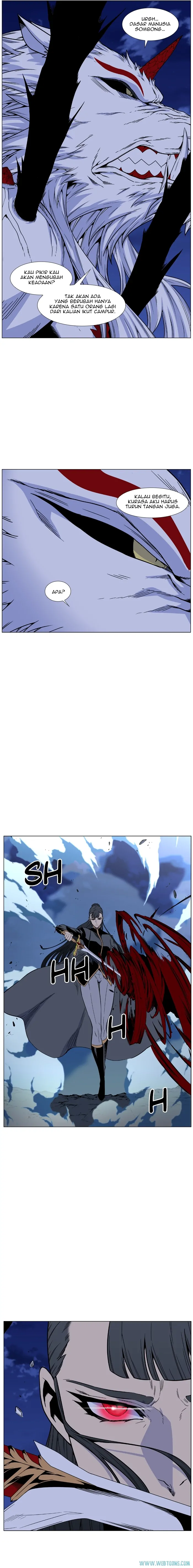 Read Noblesse ID Manga Online