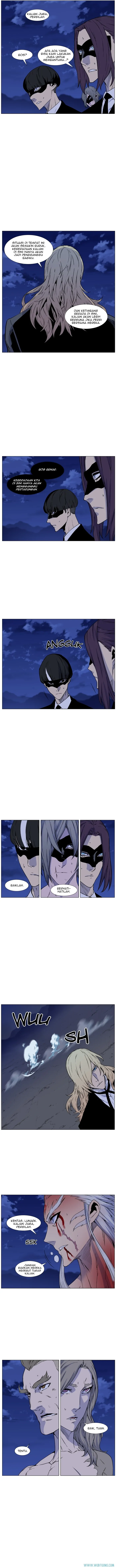 Read Noblesse ID Manga Online