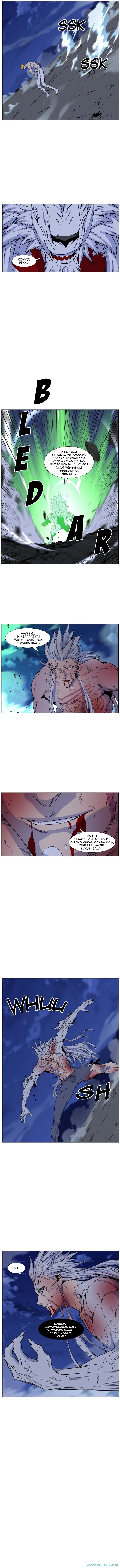 Read Noblesse ID Manga Online