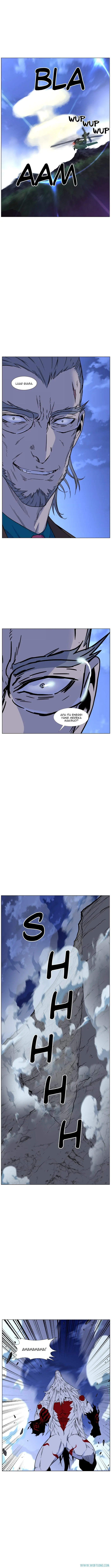 Read Noblesse ID Manga Online