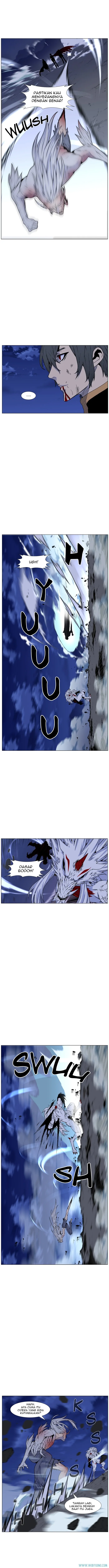 Read Noblesse ID Manga Online