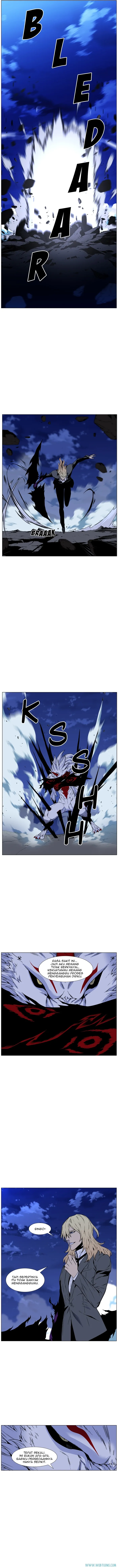 Read Noblesse ID Manga Online