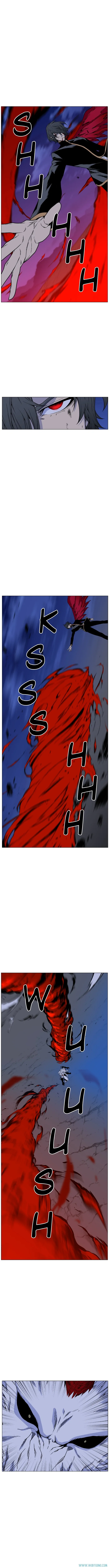 Read Noblesse ID Manga Online