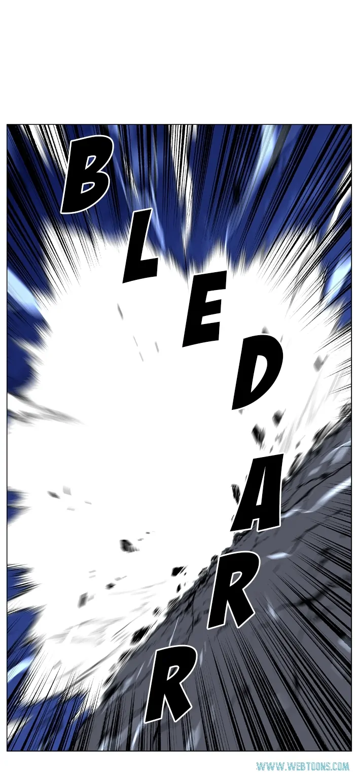 Read Noblesse ID Manga Online