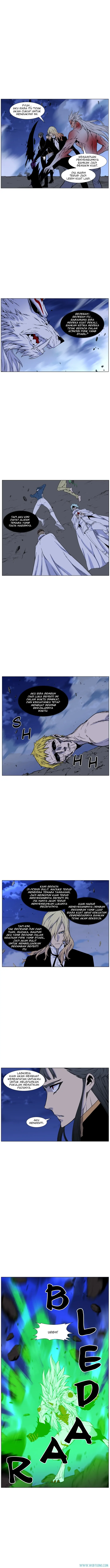 Read Noblesse ID Manga Online