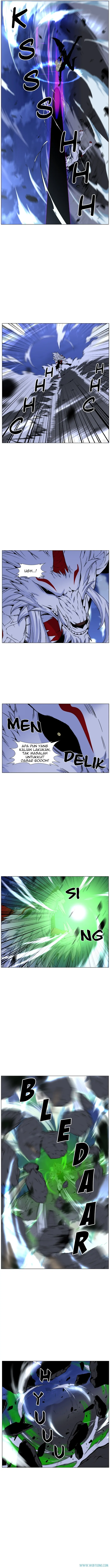 Read Noblesse ID Manga Online