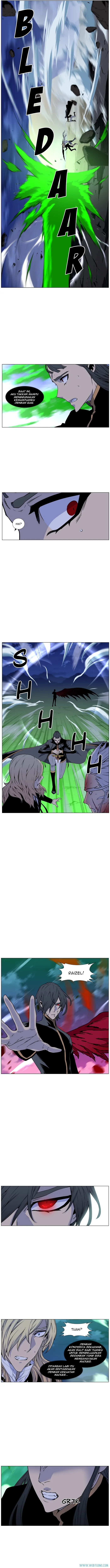 Read Noblesse ID Manga Online