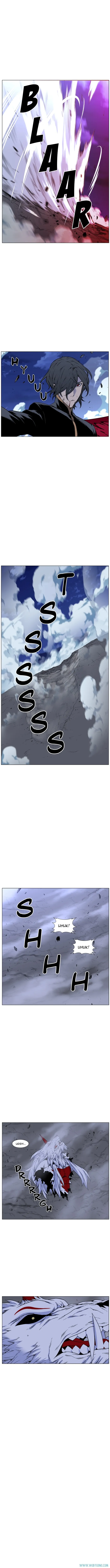 Read Noblesse ID Manga Online