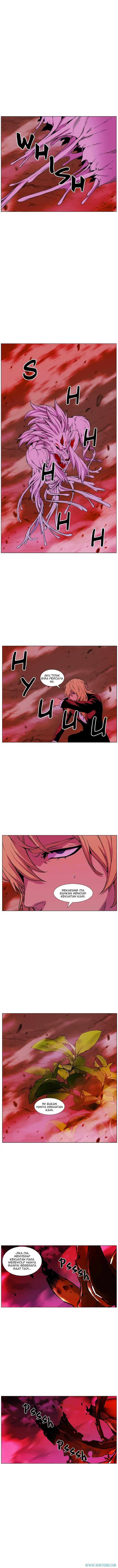 Read Noblesse ID Manga Online