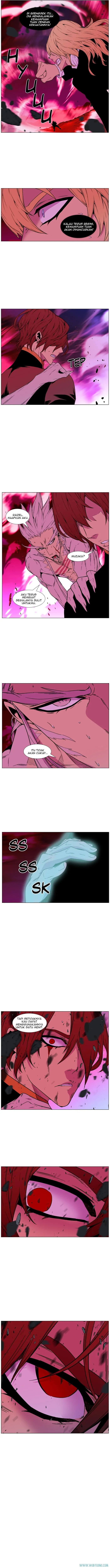 Read Noblesse ID Manga Online
