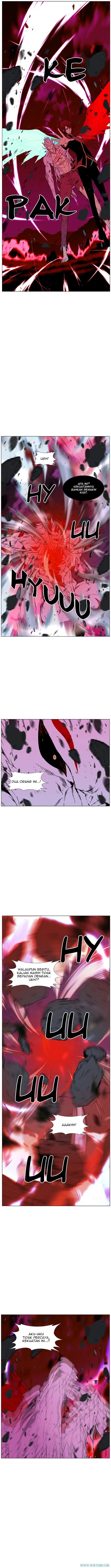 Read Noblesse ID Manga Online