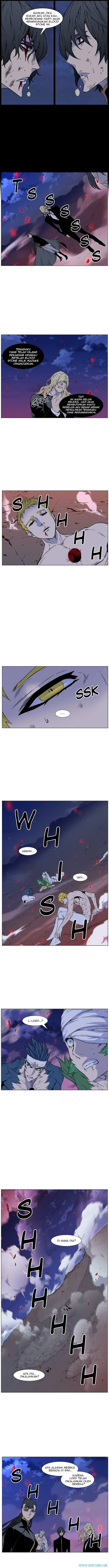 Read Noblesse ID Manga Online