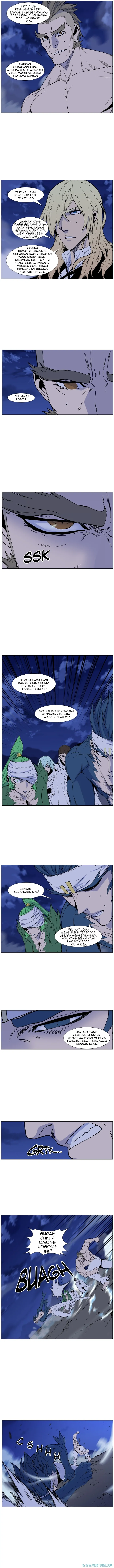 Read Noblesse ID Manga Online