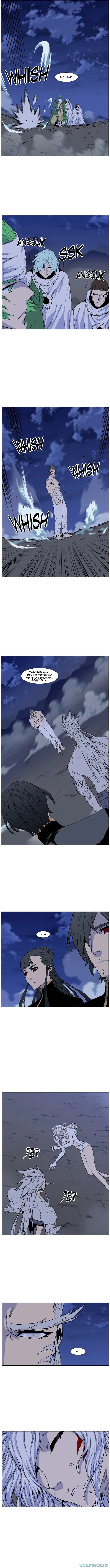 Read Noblesse ID Manga Online