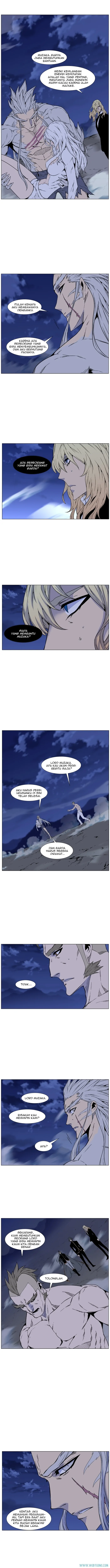 Read Noblesse ID Manga Online